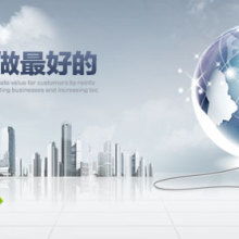 北京利远讯通讯技术开发中心 技术创新驱动通讯产业未来